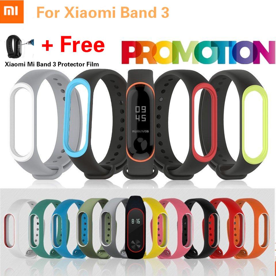 สายรัดข้อมือซิลิโคนสำหรับ Xiaomi Mi Band 3