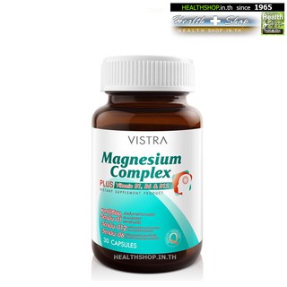 VISTRA Magnesium Complex Plus Vitamin B1, B6 &amp; B12 30cap ( วิสตร้า แมกนีเซียม 30 เม็ด )