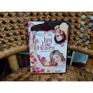 ภาพยนตร์  Just Like Heaven (ดีวีดี เสียงไทย/บรรยายไทย)