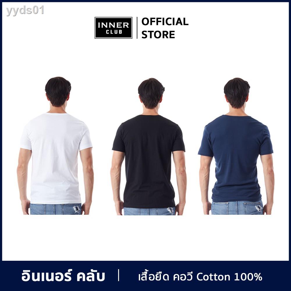⊕✧Inner Club เสื้อยืดคอวีชาย Cotton 100% (แพค 1 ตัว) มีให้เลือก 3 สี