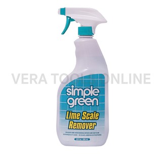 น้ำยาขจัดคราบหินปูน คราบฝังแน่น คราบตะกรัน  Simple Green Lime Scale Remover 50022