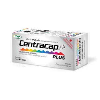 THP CENTRACAP PLUS SOFT 30S เซ็นทราแคป พลัส 8240