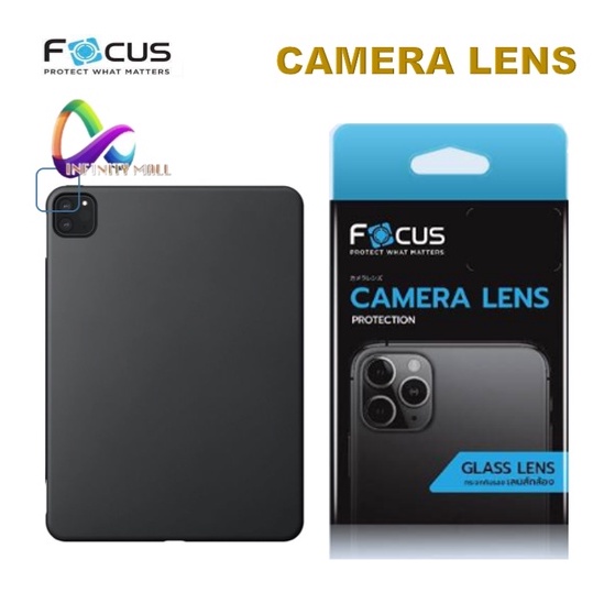 ฟิล์มเลนส์กล้อง ไอแพด โฟกัส Focus สำหรับ iPad pro 11 13 2024 M4 / 11 12.9 2020 2021 2022 camera glass lens
