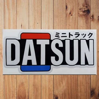 สติกเกอร์ Datsun Kanji Textline tr สําหรับตกแต่ง