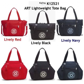 Kipling ART Lightweight Tote Bag กระเป๋าถือหรือสะพาย ขนาดกำลังดี ปากกระเป๋าสามารถเก็บปากกระเป๋าให้เปลี่ยนเป็นอีกสไตล์ได้