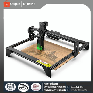 เครื่องแกะสลักเลเซอร์ 100‐240V ปลั๊ก Us