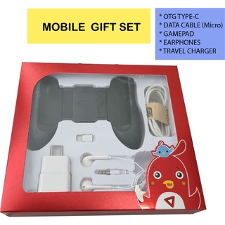 สุดคุ้ม กิ๊ฟเซ็ท ของขวัญแทนใจ MOBILE GIFT SET