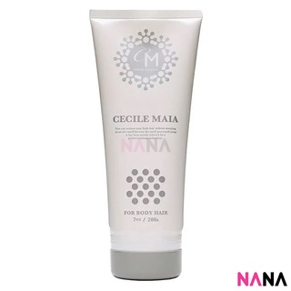 Cecile Maia Inbath Remover For Body Hair 200g ครีมกำจัดขนตามร่างกาย