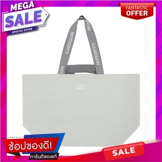 กระเป๋าอเนกประสงค์ KEEP IT SIMPLE เทา M กระเป๋าอเนกประสงค์ MULTI-PURPOSE BAG KEEP IT SIMPLE GRAY M อุปกรณ์จัดเก็บทั่วไป