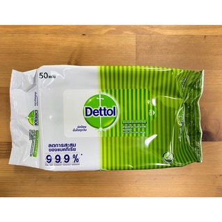 เดทตอล ทิชชู่เปียก 50 แผ่น/แพ็ค Dettol - HG-DT0011