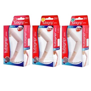 ผ้าพันเข่า ผ้าซัพพอร์ตเข่า TUBIGRIP 2-PLY KNEE ทูบิกริบ (ผ้า 2 ชั้น) เข่า Size S M L