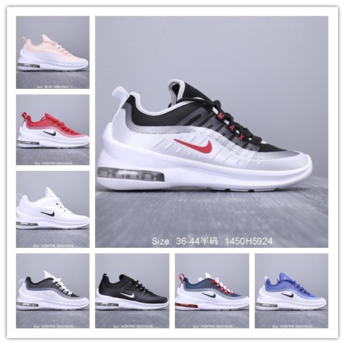 nike air max 98 axis