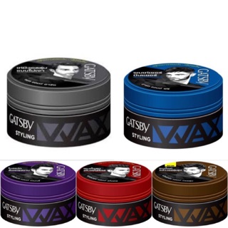 GATSBY STYLING WAX แกสบี้ สไตล์ลิ่ง แว็กซ์ 75 กรัม (โฉมใหม่)  แว็กซ์จัดแต่งทรงผม ผมอยู่ทรงนานตลอดวัน กลิ่นหอมใหม่