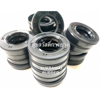 OIL SEAL ซีลกันน้ำมัน มีหลายขนาด