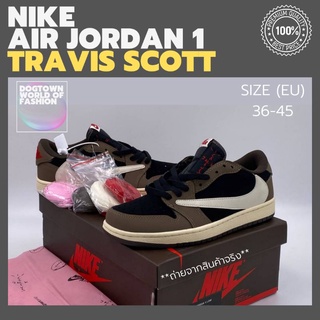 รองเท้า NIKE AIR JORDAN 1 LOW TRAVIS SCOTT รองเท้าไนกี้พร้อมกล่อง