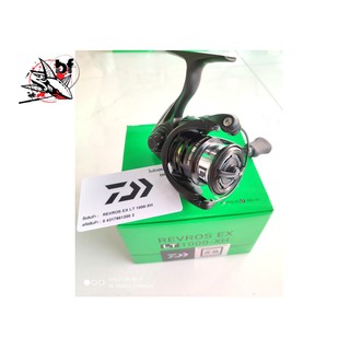 BPFSEP130 ลด130.- รอกสปิน DAIWA REVROS EX LT 2020