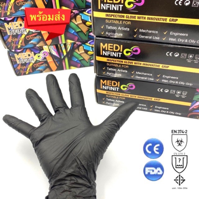 🖤ถุงมือไนไตรสีดำ🖤 Medi Infinit ชนิดไม่มีแป้ง CE FDA EN374-2 EN374-3 และมอก. 1กล่องมี100ชิ้น พร้อมส่ง