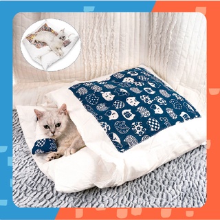 [🚚 พร้อมส่ง] Japanese Pet Sleeping Bag เบาะนอน ที่นอนสำหรับสัตว์เลี้ยง