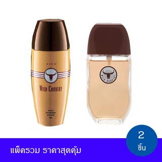 AVON WILD COUNTRY EAU DE COLOGNE SPRAY And Roll-On เอวอน โคโลญ สเปรย์ 100 มล. และ โรลออน ไวลด์ คันทรี่ 75 มล.