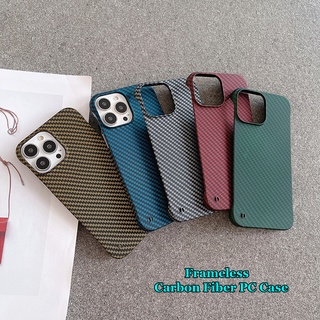 เคสโทรศัพท์มือถือ PC แข็ง คาร์บอนไฟเบอร์ ผิวด้าน ไร้กรอบ สําหรับ iPhone 13 12 mini Pro Max