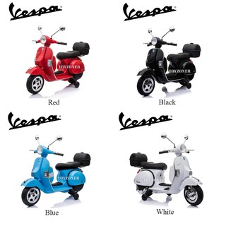 Vespa PX150 รถมอเตอร์ไซค์ไฟฟ้าเด็ก รถไฟฟ้าเด็ก เวสป้า PX 150 ลิขสิทธิ์แท้ มีกล่องเก็บของแถมฟรี รับน้ำหนักได้ 60-70 กก.