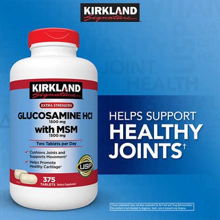 [Exp. 02/2025 - 375 เม็ด] Kirkland Glucosamine 1500mg+MSM 1500mg บำรุงไขข้อ ซ่อมกระดูกอ่อน เพิ่มน้ำหล่อเลี้ยง