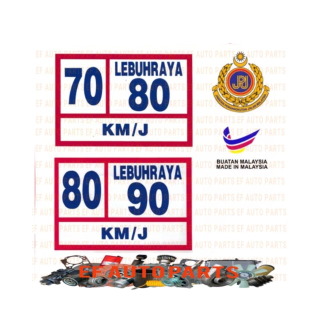 Puspakom Speed Limit Sticker 80/90 km/j & 70/80 km/j Jpj Pass Lorry Truck Taxi BUS 4x4 รถ