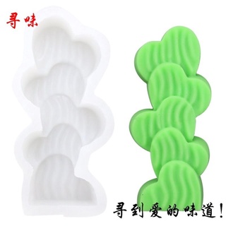 บล็อคซิลิโคน กระบองเพชรทรงกระบอก  CACTUS SILICONE ซิลิโคน กระบองเพชร