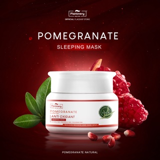 [พร้อมส่ง] Plantnery Pomegranate Sleeping Mask 50 ml