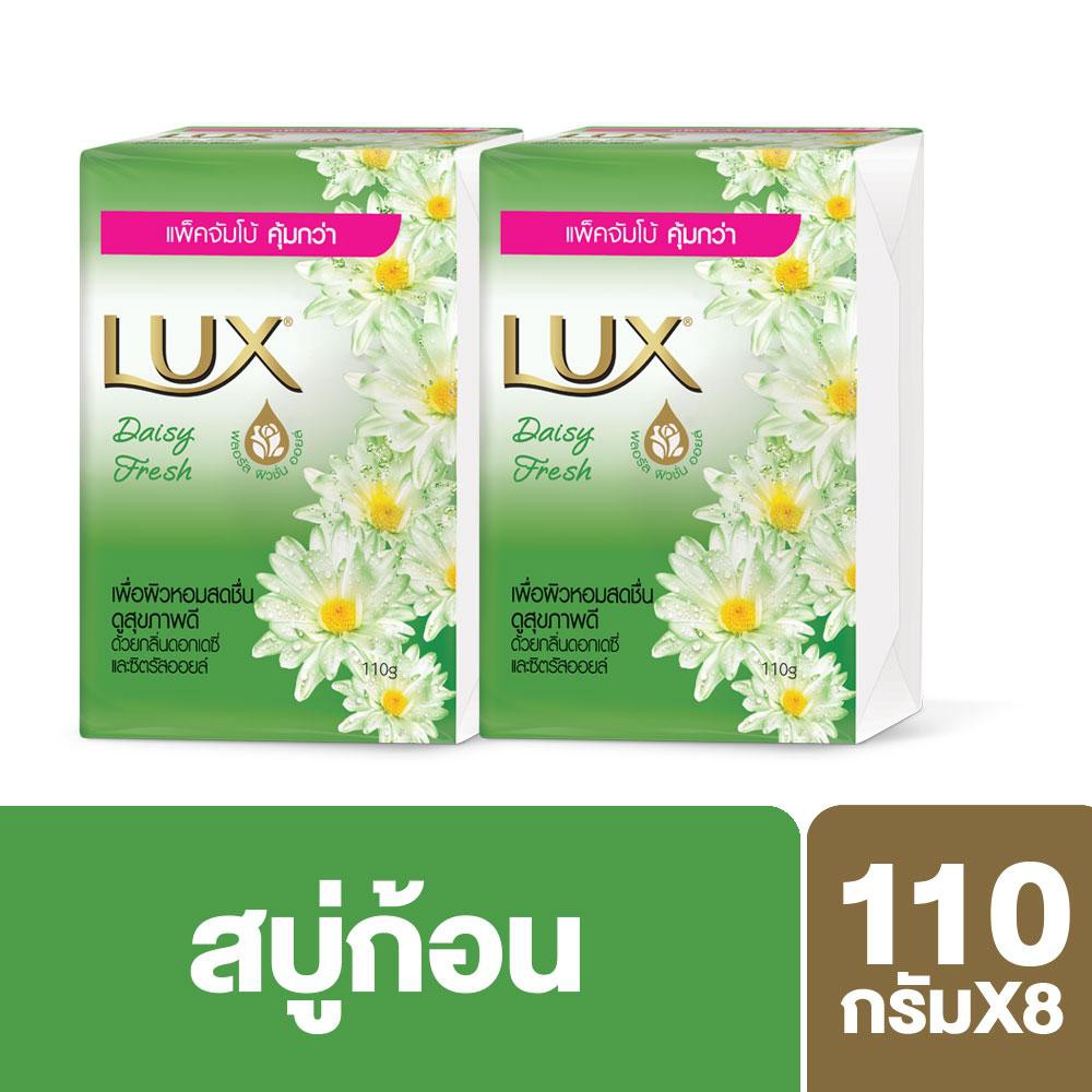 Lux Shower Cream Daisy Fresh Green 110 g (8 Bars) UNILEVER