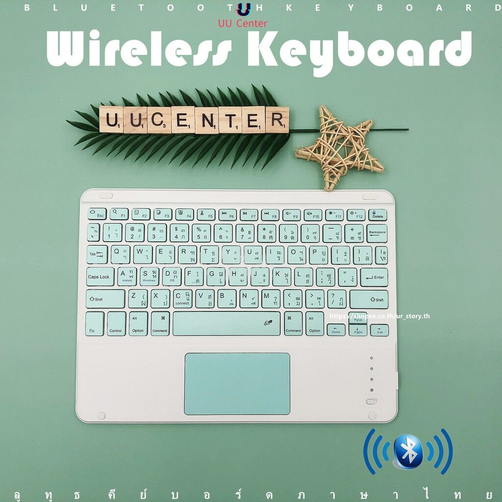 เมาส์ บลูทู ธ/แป้นพิมพ์ภาษาไทย ภาษาอังกฤษPortable 10Inch Wireless Mini Bluetooth3.0 Keyboard Touchpad พร้อมแป้นพิมพ์ Wyb