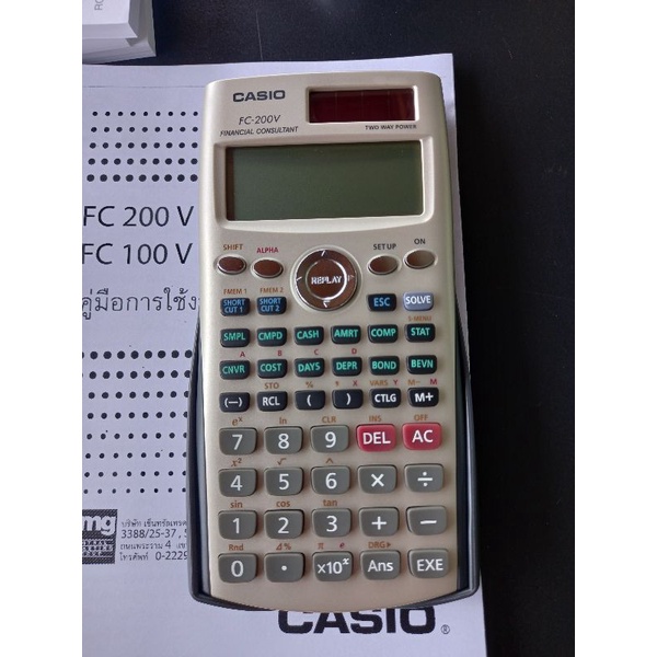 เครื่องคิดเลข Financial Casio FC-200V