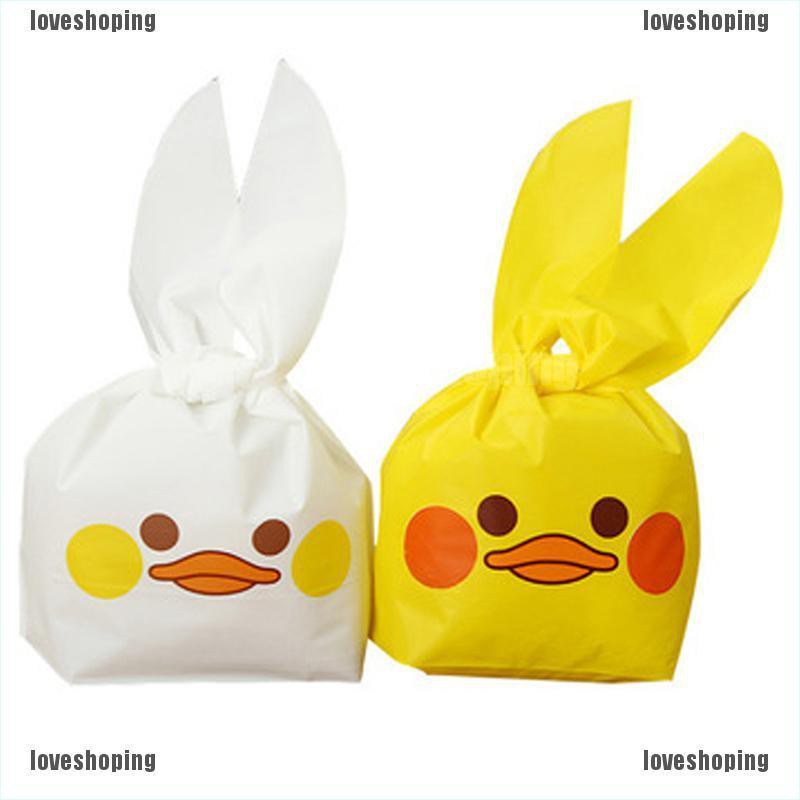 50pcs Cute Yellow White Duck Gift Bag Easter Candy Gift Set Plastic Snack BagsEL 