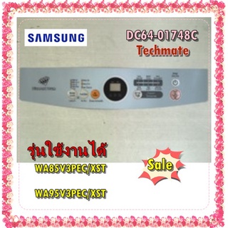 อะไหล่ของแท้/สติกเกอร์เครื่องซักผ้าซัมซุง/DC64-01748C/SAMSUNG/INLAY-PANE/WA85V3PEC/XST/WA95V3PEC/XST