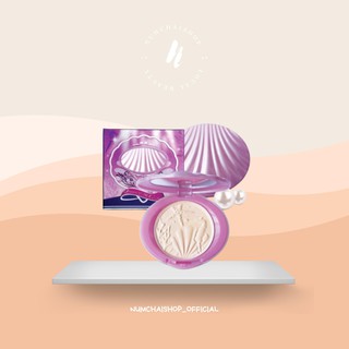 Meilin Princess of The Caribbean Pressed Powder | เมลิน ปริ้นเซส แป้งหอย