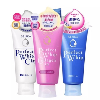 SHISEIDO Senka Perfect Whip Foam Collagen [120g.] โฟมล้างหน้า ล้างหน้าเนื้อวิป ชิเซโด้ โฟมล้างหน้า king.feeling