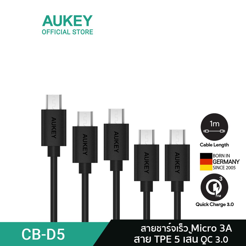 AUKEY CB-D5 สายชาร์จเร็ว Quick Charge 3.0 หนา 4มม หัว Micro USB ซื้อ 1 ...