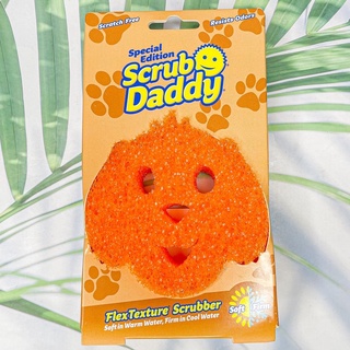 (Scrub Daddy®) Special Edition FlexTexture Scrubber ฟองน้ำอเนกประสงค์ Orange dog design