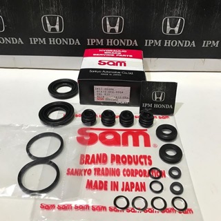 คาลิปเปอร์ยางซีลเบรกหลัง 01473 SV4 SAM สําหรับ Honda Accord Maestro 1990-1993 Cielo 1994-1997 S84 S86 VTI VTIL 1998-2002 CM5 2003-2007 Civic Es Vtis Century 2001-2005 Civic FD1 FD2 2006-2011 FB FB2 2012-2015