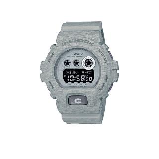 Casio G-Shock Mens Watch Grey Resin Strap GD-X6900HT-8DR