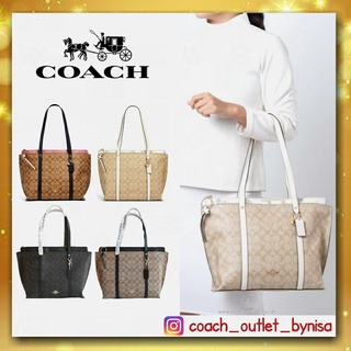 กระเป๋าสะพายข้าง COACH 2319 MAY TOTE IN COLORBLOCK SIGNATURE CANVAS