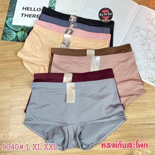 #9040 L-XL-XXLกางเกงในทรงเก็บก้นสะโพกครึ่งตัวป้ายSister hood