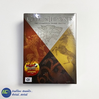 (แผ่นแท้100%) GAME OF THRONES หนัง ดีวีดี DVD GOT : THE COMPLETE THIRD SEASON ซีซัน 3 หนังสะสม หนังน่าดู