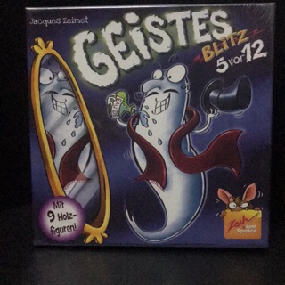 บอร์ดเกมจีน Geistes Blitz 5 vor 12 ผีภาค3 9 ชิ้น