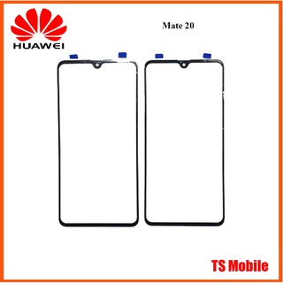 กระจก Huawei Mate 20