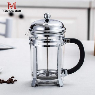 M kitchenstuff กาชงกาแฟ เหยือกชงกาแฟ ที่ชงกาแฟ กาชงชา French Press (A0)