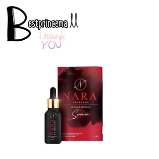 เซรั่มนารา NARA Serum 20 ml.