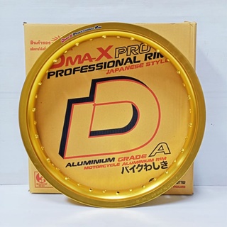 วงล้อ D-MAX PRO 2.15 ขอบ 17 สีทอง DID / 36 รู ( ราคาต่อวง )