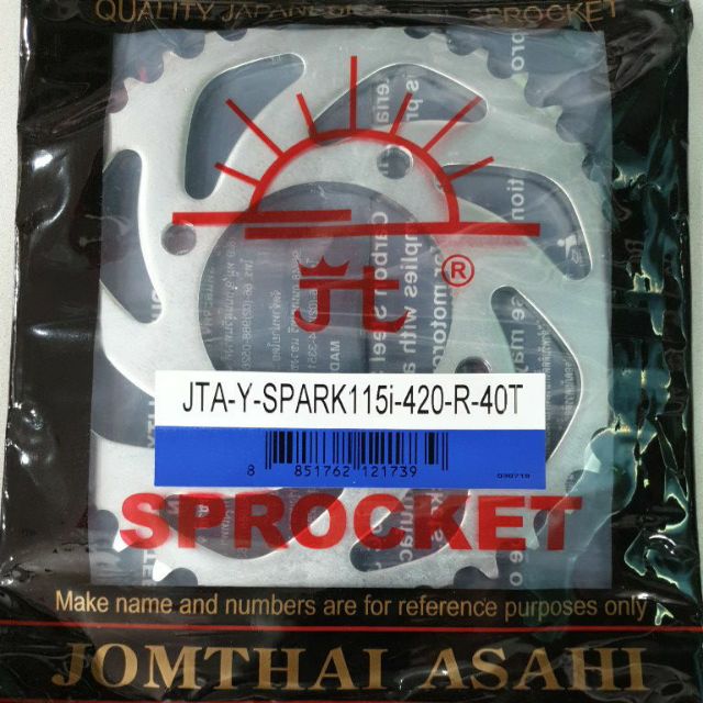 สเตอร์หลังสปาร์ค115i และFinn115  420-40ฟัน  แท้  ตราพระอาทิตย์