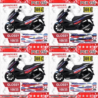 สติกเกอร์รูปลอก ลายแมนดาลิก้า สําหรับ Honda Pcx150D